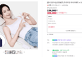[가전페스타 오늘끝딜] [풀리오본사] [선물SET] 프리미엄 마사지매트 + 보관백 (309,000원 / 배송 무료)