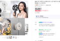 [가전페스타 오늘끝딜] [26년 업그레이드] 프롬비 윈드스핀 빅팬 무선 폴더블 휴대용 선풍기 FB150 스노우화이트 (48,800원 / 배송 무료)