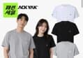 블랙야크 남여공용 데일리 일상 라운드 클라이밍 반팔티 (19,720원 / 배송 무료)