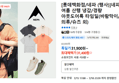 [톡딜가] [쿠첸] 퓨어슬립 1등급 20L제습기 대용량 물통 9L CDH-EF200W오늘출발 (259,000원 / 배송 무료)