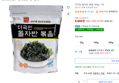 [하루특가] 더국민 돌자반 볶음, 400g, 1개 (8,800원 / 배송 무료)