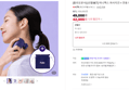 [브랜드데이] [풀리오본사] [선물SET] 미니맥스 마사지건 + 전용 파우치 (42,900원 / 배송 무료)