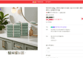 [욕실끝딜+슈퍼적립] 테리파머 200g 고중량 호텔수건 10장 고급 수건 세트 세면 타월 목욕 페이스 답례품 면 타올 (35,900원 / 배송 무료)