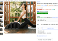 [하루특가] 올더히어 국산 스파인코렉터 필라테스 운동 허리 스트레칭 기구 (27,920원 / 배송 무료)