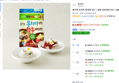 풀무원 동치미 물냉면 2인 + 함흥 비빔냉면 2인, 1.306kg, 1개 (8,140원 / 배송 무료)