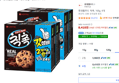 [하루특가] 롯데웰푸드 칙촉, 168g, 4개 (8,410원 / 배송 무료)