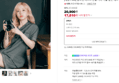 [브랜드데이] [해원 PICK] 실크핏 더스트 반팔 카라 커플 잠옷 세트 여름 홈웨어 (20,900원 / 배송 3,000원)