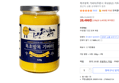 [하루특가] 목초방목 기버터(주문시 국내생산) 거두올림 320g (20,490원 / 배송 무료)