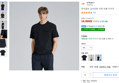 [하루특가] 푸마골프 남녀공용 우븐 반팔 티셔츠 (18,900원 / 배송 무료)