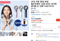 [커피 쿠폰 증정] 독일 블라우풍트 120단 BLDC 냉각팬 휴대용 손 선풍기 BLP-PF101 [1+1] (25,400원 / 배송 무료)