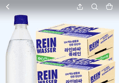 라인바싸 탄산수 플레인, 500ml, 20개 (8,890원 / 배송 무료)