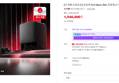 [디가페 프로모션] 로보락 S10 MaxV Slim 로봇청소기 (1,540,000원 / 배송 무료)