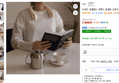[하루특가] 누아트 날개없는 넥밴드 휴대용 선풍기 (7,900원 / 배송 무료)