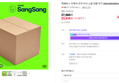 택배박스 우체국 규격 이사 소형 대형 무지 260x260x260mm 50장 (27,800원 / 배송 무료)
