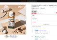 [빙그레 감사제] 빙그레 더단백 드링크 단백질음료 커피, 250ml, 18개 (29,500원 / 배송 무료)