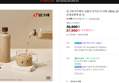 [빙그레 감사제] 빙그레 아카페라 심플리 로어슈거 라떼, 400ml, 20개 (30,900원 / 배송 무료)