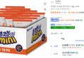 오리온 초코칩 쿠키 미니, 48g, 16개 (8,580원 / 배송 무료)