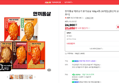 [오늘끝딜+첫구매5%할인] 한끼통살 제로슈가 닭가슴살 100g 4종 (10개입) (23,650원 / 배송 무료)