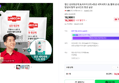 랩신 섬유항균제 2L파우치 2개 +항균 세탁세제 1.2L 빨래 쉰내 땀냄새 탈취 실내건조 항균 살균 (18,900원 / 배송 무료)
