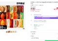 한끼통살 소스 통 닭가슴살 100g 20종 (10개입) (24,700원 / 배송 무료)