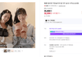 밸롭 칼로링 지압슬리퍼 발 아치 실내 사무실 실내화 (35,000원 / 배송 무료)