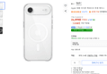[와우할인] Apple 정품 아이폰 맥세이프 투명 케이스 (21,370원 / 배송 무료)