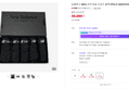 뉴발란스 MEN 코어 모달 드로즈 블랙 5PACK NBXDFA501M (39,900원 / 배송 4,000원)