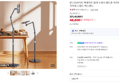 몬스터라이트 맥세이프 침대 누워서 핸드폰 아이패드 태블릿 자바라 거치대 스탠드 맥스탠드 (48,800원 / 배송 무료)