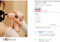 [브랜드데이+네맴무배] 멜킨 어썸 미니 휴대용 마사지건 무선 전동 초경량 저소음 안마기 어깨 승모근 전신 경추 (34,740원 / 배송 3,000원)