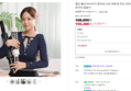 [브랜드데이] 멜킨 롤러 마사지기 종아리 다리 어깨 목 무선 안마기 전동 자동 천국의 돌돌이 (150,300원 / 배송 무료)