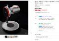 [네맴무배] 벤딕트 맥세이프 무선 충전기 Qi2 25W 초고속 멀티 3IN1 애플 삼성 에어로스테이션 (52,400원 / 배송 2,500원)