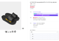 토앤토 Zerovity MOON 블랙 남자 슬리퍼 Z-SL-V2BK (29,900원 / 배송 4,000원)