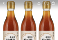 고궁 통참깨 참기름, 350ml, 3개 (9,900원 / 배송 무료)