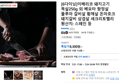 [6다이닝]이베리코 돼지고기 목살250g 외 베요타 항정살 플루마 갈비살 황제살 돈마호크 돼지갈비 삼겹살 세크리토벨리 (8,300원 / 배송 무료)