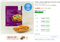 미식연구소 갓튀겨나온 곱빼기 통등심 젓가락 돈까스 (냉동), 500g, 1개 (12,890원 / 배송 무료)