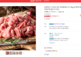 [오늘끝딜] 삼형제고기 국내산 한돈 찌개용돼지고기 1kg 김치찌개 짜글이 모둠부위 [원산지:국산] (9,900원 / 배송 무료)