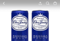최저가 보상 50% 일화 초정 탄산수 플레인, 250ml, 30개 (6,900원 / 배송 무료)