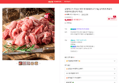 삼형제고기 국내산 한돈 찌개용돼지고기 1kg 김치찌개 짜글이 모둠부위 (9,900원 / 배송 무료)