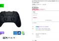 [슈퍼적립] 레이저코리아 라이주 V3 Pro PS5/PC 무선 게이밍 컨트롤러 블랙 (278,070원 / 배송 무료)