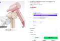 오아 에어리소닉 BLDC 플라즈마 헤어 드라이기 항공모터 고속 드라이어 음이온 저소음 (68,000원 / 배송 무료)