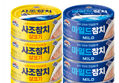 [65%할인] 사조참치, 살코기참치 100g 4개 + 마일드참치 100g 4개, 8개 (13,900원 / 배송 무료)