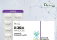 닥터가 마그네슘 400mg 한 달분 (3,700원 / 배송 무료)