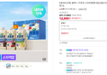 [슈퍼적립] [네이버 단독 첫구매30%할인] 셀렉스 프로핏 스타터팩(총 8입) (12,900원 / 배송 무료)