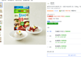[와우할인] 풀무원 동치미 물냉면 2인 + 함흥 비빔냉면 2인, 1.306kg, 1개 (7,580원 / 배송 무료)
