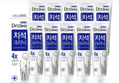 66%할인!!2080 닥터크리닉 치석치약 2.0, 140g, 10개 (13,300원 / 배송 무료)