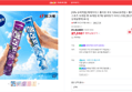 [오늘끝딜+10% 슈퍼적립] 해태아이스 폴라포 포도 120ml 20개입 + 폴라포 스포츠 15개입 총 35개입 외 택2 골라담기 아이스크림 (27,310원 / 배송 무료)