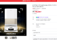 [가전페스타 오늘끝딜+슈퍼적립] 드리미 L40s Pro Ultra 로봇청소기 사이드 브러시 엉킴 방지 온수세척 열풍건조 (789,000원 / 배송 무료)