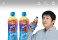 25%할인!!광동 비타500 이온킥 제로, 500ml, 24개 (20,690원 / 배송 무료)