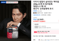 더미식 밥알이 살아있는 백미밥 200g 24개 외 잡곡밥류,덮밥소스7종 외 (19,000원 / 배송 무료)