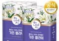 한예지 가든플라워 100%천연펄프 3겹 화장지 휴지 30m 30롤 2팩 (19,980원 / 배송 무료)